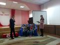 Конкурс 