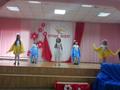 Конкурс 