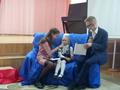 Конкурс 