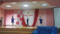 Конкурс 