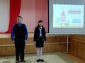 Конкурс творческих работ и проектов 