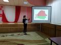 Конкурс творческих работ и проектов 