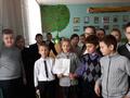 Квест 
