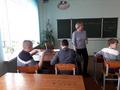 Час общения в 7 классе 