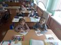 Школа будущего первоклассника