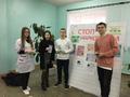 Акция в рамках международного дня борьбы с наркоманией