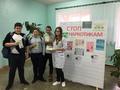 Акция в рамках международного дня борьбы с наркоманией