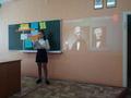 Открытый урок по физике в 8-м классе 