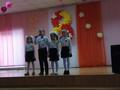 Праздничный концерт посвящённый дню 8 Марта