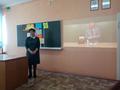 Открытый урок по физике в 8-м классе 