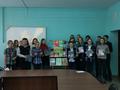 Мероприятие на базе библиотеки 