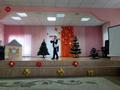Фестиваль сказок среди 3-х классов