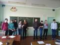 Деловая игра 