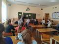 Деловая игра 