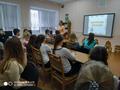 Час профориентации
