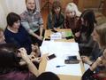 Педагогический совет 