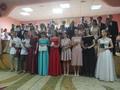Выпускной вечер - 2019