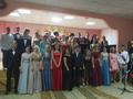 Выпускной вечер - 2019