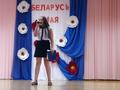 Литературно-музыкальная композиция 