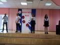 Литературно-музыкальная композиция 