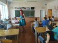 Презентация школьных кружков