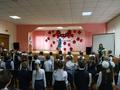 Посвящение в первоклассники