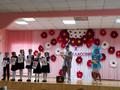 Посвящение в первоклассники