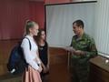 Встреча 10-11 классов с представителем таможенной службы