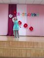 Конкурс ведущих среди 4-5 классов