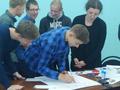 Треннинг по ЗОЖ 9 классы