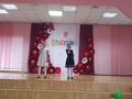 Конкурс ведущих