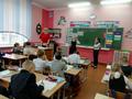 Урок белорусского языка в 3 