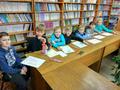 Библиотечный час 16.11