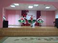 Конкурс 