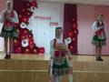 Конкурс 