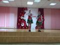 Конкурс 