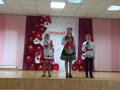 Конкурс 
