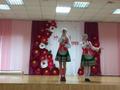 Конкурс 