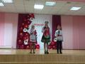 Конкурс 