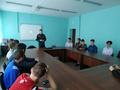 Профориентационная встреча с инспектором МЧС