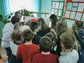 Акция 