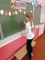 Развивающее занятие ''Учиться с удовольствием''