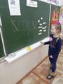 Развивающее занятие ''Почему люди ссорятся''