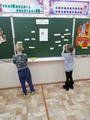 Развивающее занятие ''Почему люди ссорятся''