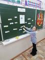 Развивающее занятие ''Почему люди ссорятся''