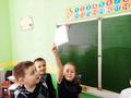 Квест среди первых классов