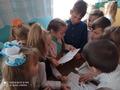 Квест среди вторых классов