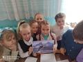 Квест среди вторых классов