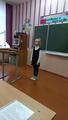 Конкурс сочинительства 