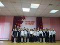 Мероприятие для 2-х классов 